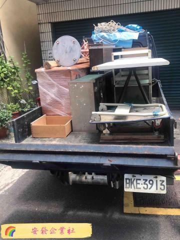 嘉欣居家清潔有限公司 - 7/16嘉義搬家清運