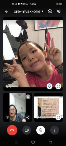 音樂王國/王素燕老師 - 