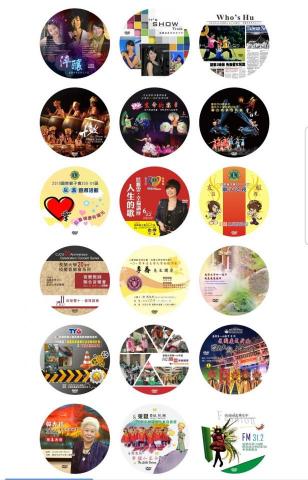 Tina個人工作室 - DVD圓標設計