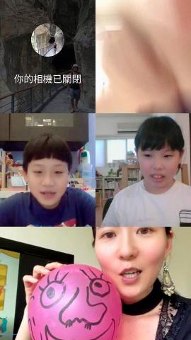 LT 美語家教班 - 