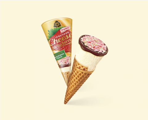 Jade - 冰品甜筒包裝設計