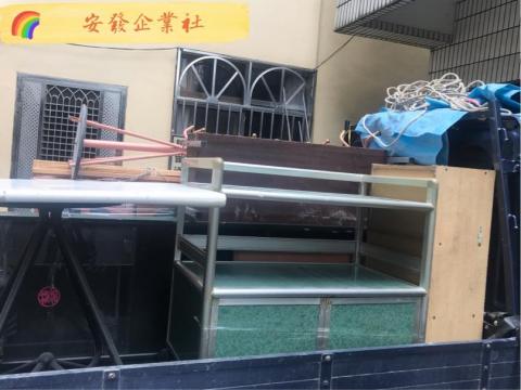 嘉欣居家清潔有限公司 - 