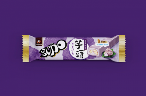 Jade - 巧克力棒包裝設計