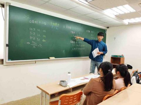 陳冠文 - 數學上課記錄