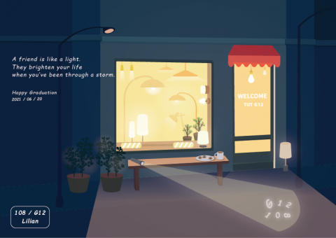 Lilian  - 平面設計/卡片設計/明信片設計