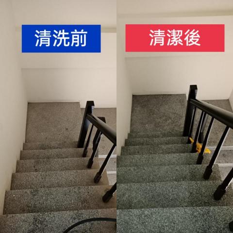 清潔公司 - 建案新房子清洗