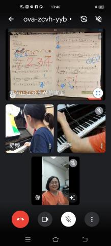 音樂王國/王素燕老師 - 