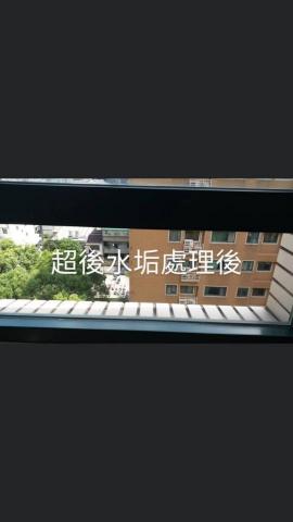 亮潔立專業清潔 -  亮潔立專業清潔 -