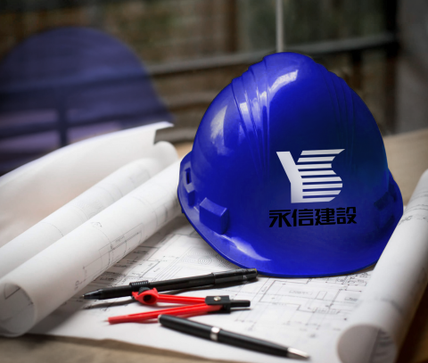 好物品牌設計 - 