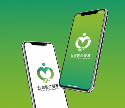 好物品牌設計 - 