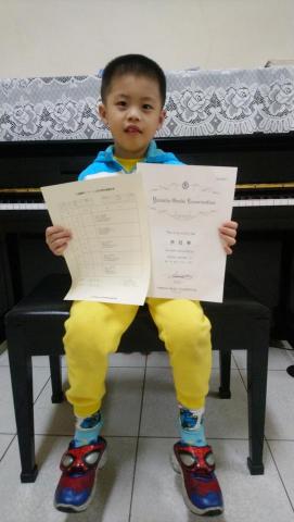 陳萱蓉音樂教室 - 中班