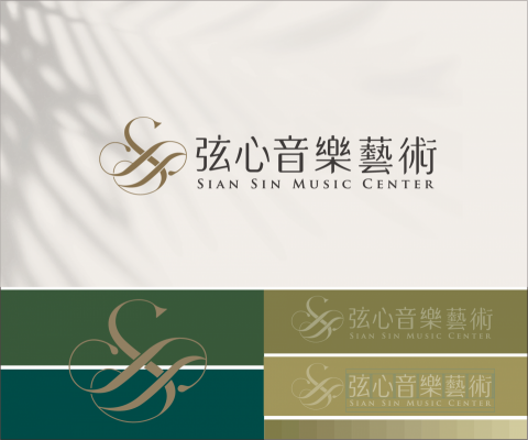 好物品牌設計 - 