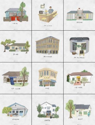 針葉林插畫設計工作室@yanillust - 插畫
