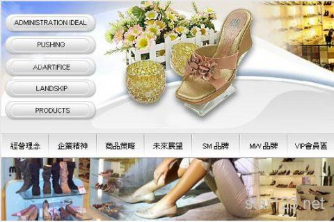 雲上星星設計 - 