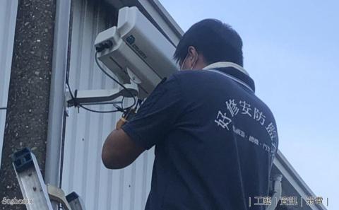 好修資訊監視器工程 - 彰化監視器工程安裝
