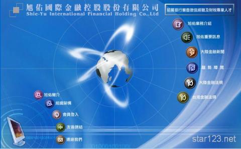 雲上星星設計 - 