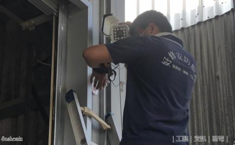 好修資訊監視器工程 - 台中監視器工程安裝