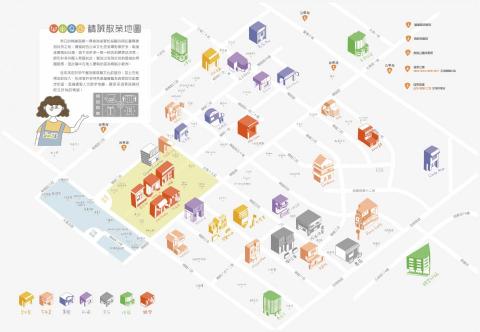 小毛頭插畫設計工作室 - DM設計_精誠散策地圖_地圖面