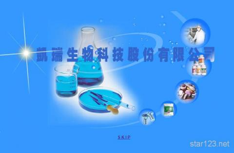 雲上星星設計 - 