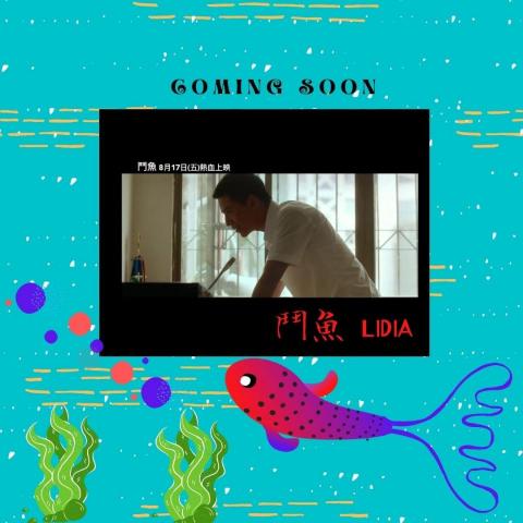 路思 - ig貼文製作