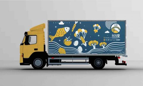 Leona Kuo Design - 
 Leona Kuo Design -