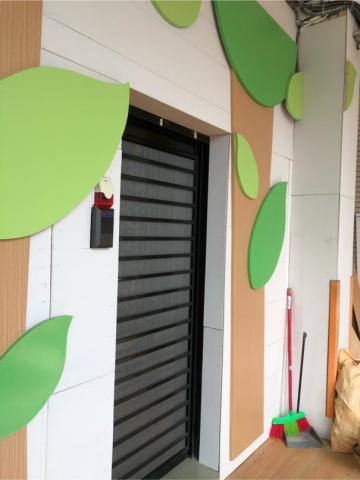 豪芝裝潢工程 - 