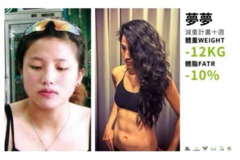 潘韻艷 - 學員效果