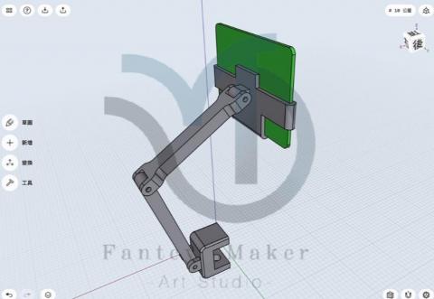 造夢者藝術工作室 - 