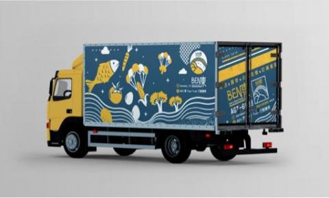 Leona Kuo Design -  Leona Kuo Design -