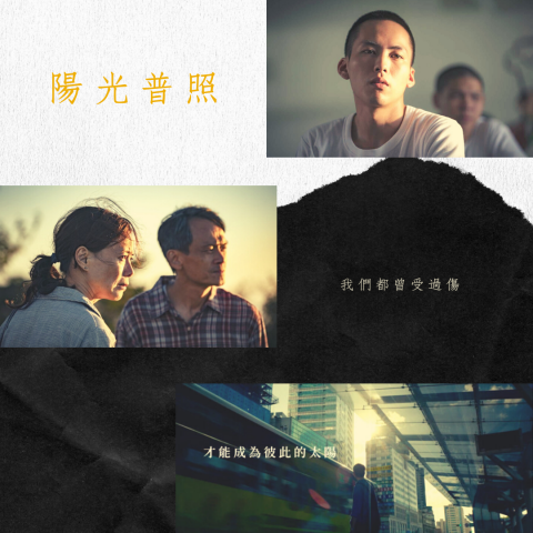 路思 - ig貼文製作