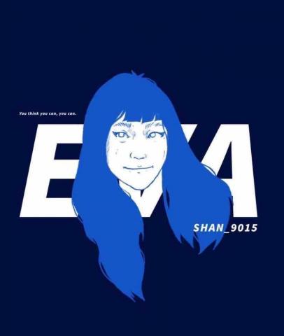 提供唱歌教学服務的專家E-music 