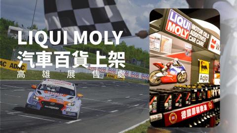 知。道 Graphic工作室 - 上架包裝