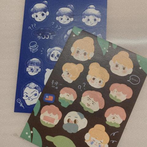 莫紜 - Q版貼紙設計