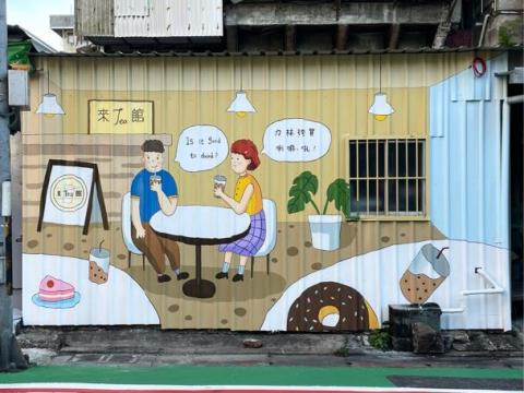 RSON - 台北萬華-來TEA館飲料店 鐵皮彩繪