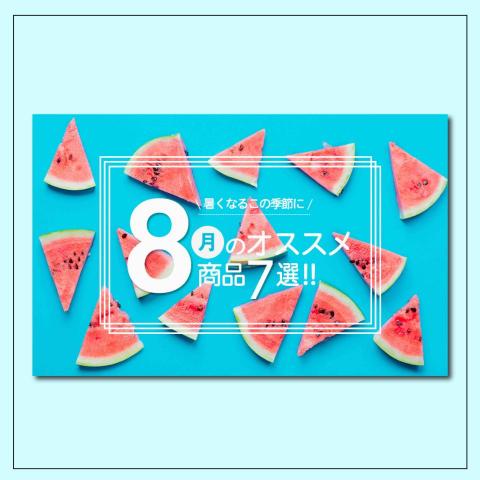 Lee kana - Banner設計 Lee kana - Banner設計