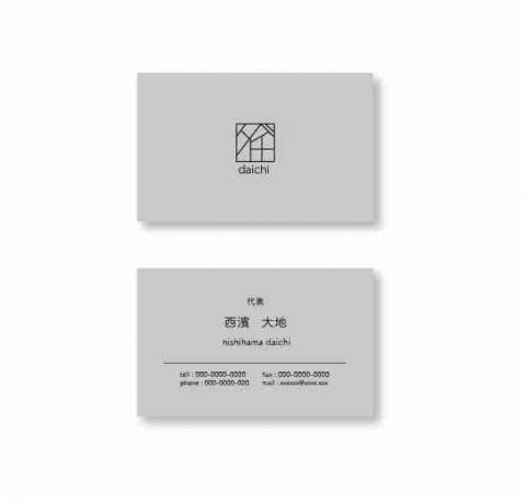 Lee kana - 日文名片 Lee kana - 日文名片