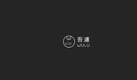 Ann design studio - Logo設計