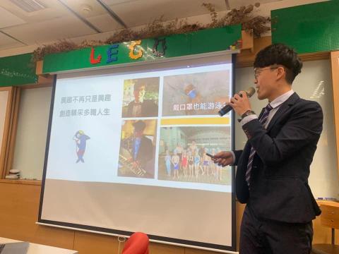 台南游泳教練鯊魚哥哥游泳教室 - 台南游泳教練-鯊魚哥哥游泳教室，感謝企業及各大學校演講邀約，圖為富邦人壽南赫通訊處演講照片。