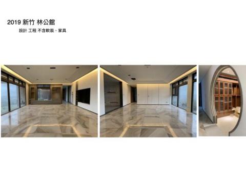 日川設計工作室 -  日川設計工作室 -