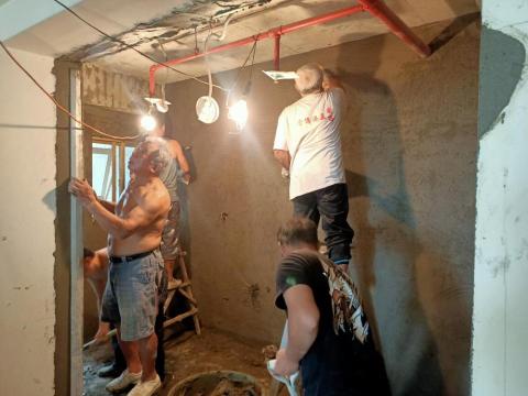 富利發有限公司 - 