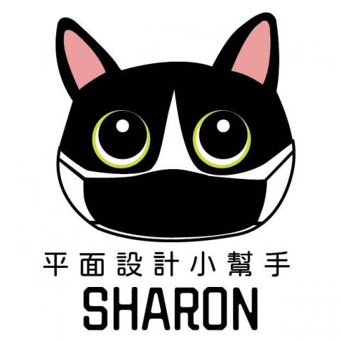 提供型錄服務的專家賴筱君