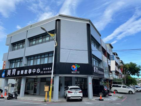 美育文理技藝短期補習班 - 