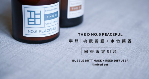 巧合作社 - 網頁設計。