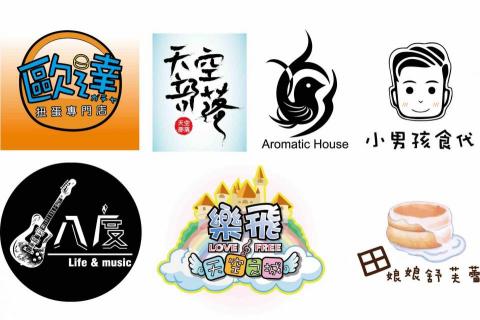 Coldz - 近期logo Coldz - 近期logo