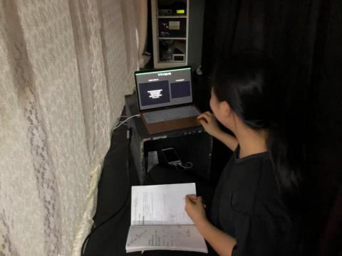 何新月 - 投影片製作