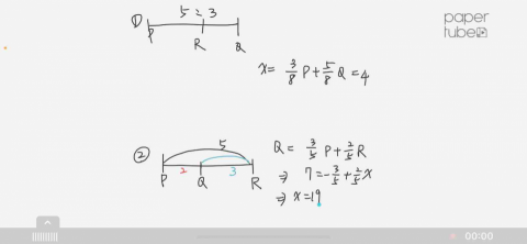 陳宏數學 - 高一上複習-分點公式練習