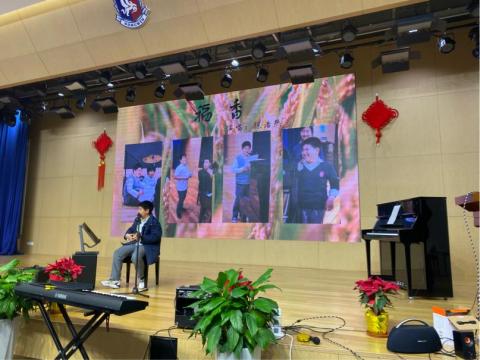 Elaine music studio  - 