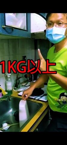 Jones Huang - 濾水器維護相關