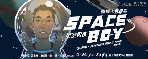 巧合作社 - 廣告燈箱。