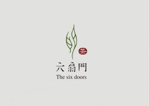 佘宗澈 - 平溪顏家茶館-六扇門logo (門+茶葉)